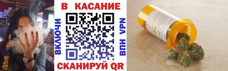 Продажа наркотиков Димитровград Cocaine  Меф мяу мяу  ГАШ  Бошки Шишки 