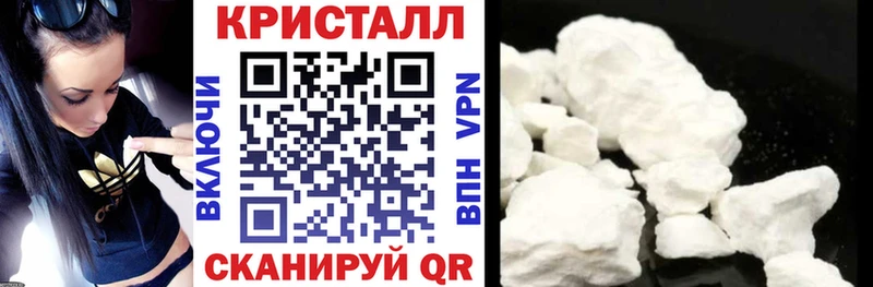 Амфетамин 98%  Димитровград 