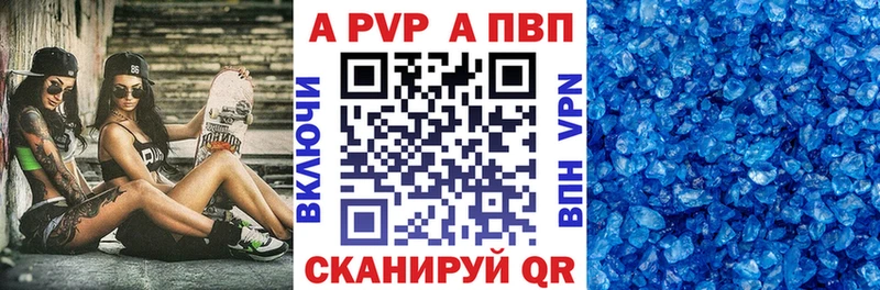 hydra   как найти закладки  Димитровград  Alpha PVP мука 