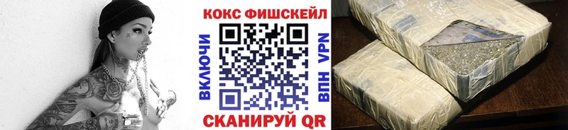 Cocaine Боливия Димитровград