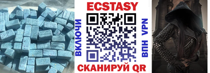 цены наркотик  Димитровград  omg вход  Ecstasy Philipp Plein 