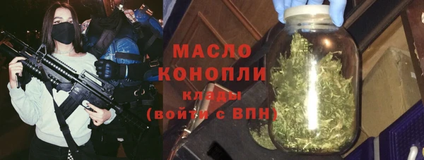 гашик Абинск