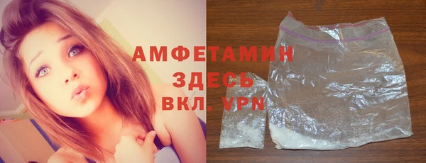винт Абдулино