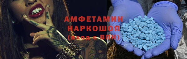 винт Абдулино