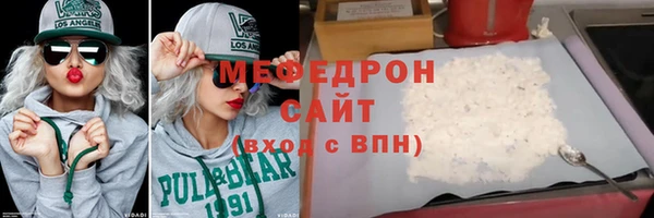 кокаин премиум Лабытнанги
