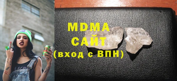 МДПВ Алзамай