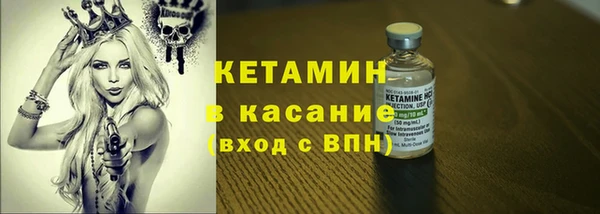 винт Абдулино