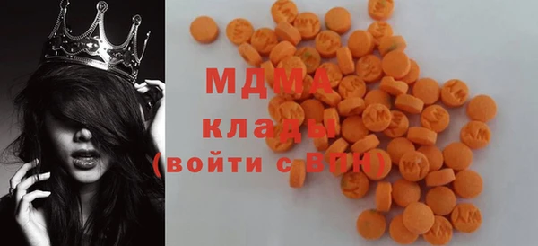 МДПВ Алзамай