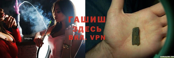 винт Абдулино