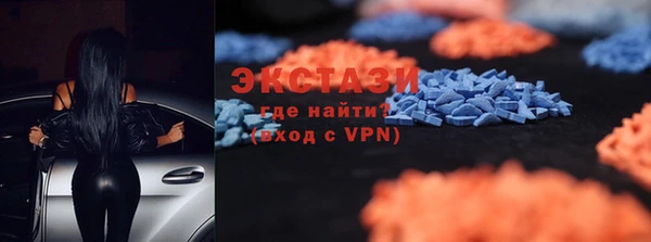 мефедрон Алексеевка