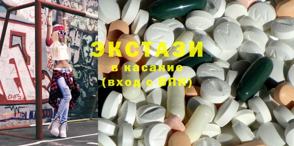 первитин Алексин