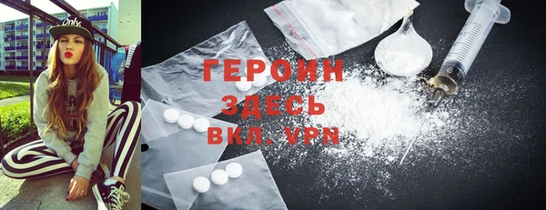 винт Абдулино