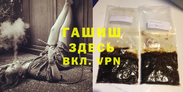 первитин Алексин