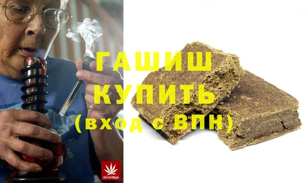МДПВ Алзамай