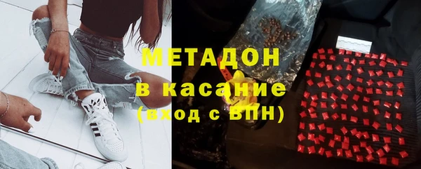 герыч Абаза