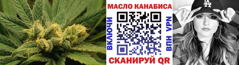 ТГК вейп  купить  сайты  hydra ССЫЛКА  Димитровград 