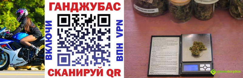 OMG tor  Димитровград  Марихуана THC 21% 